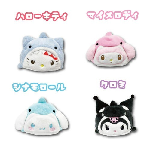 Sanrio｜Sea Creature Fluffy Plush Pen Case｜10 x 18 x 10cm approx.