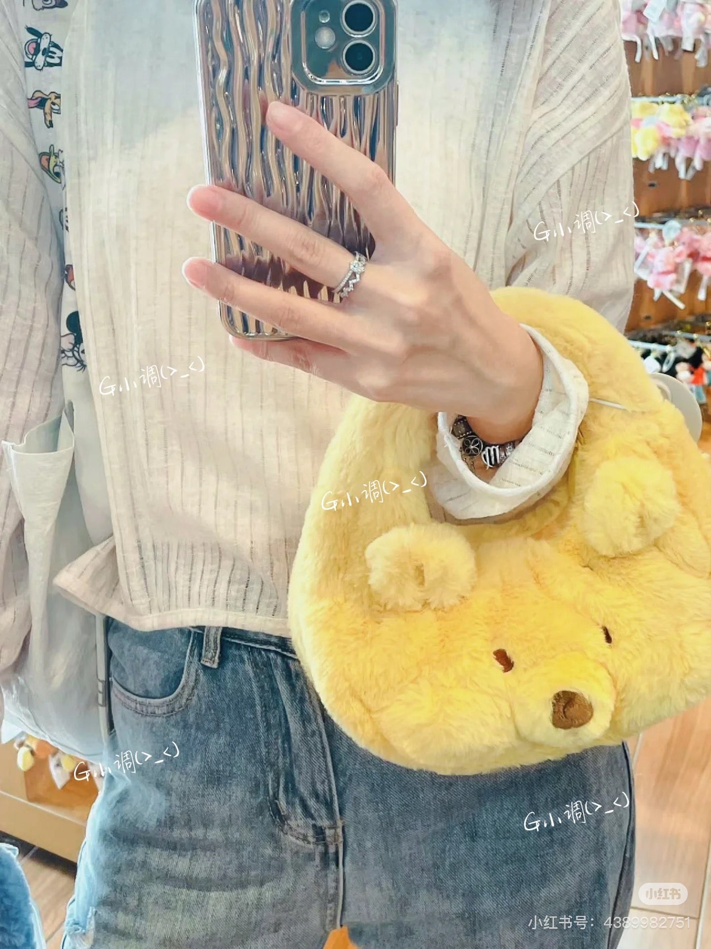 Disney SH｜萌动秋日毛茸茸大脸手提包/软绵绵超好摸