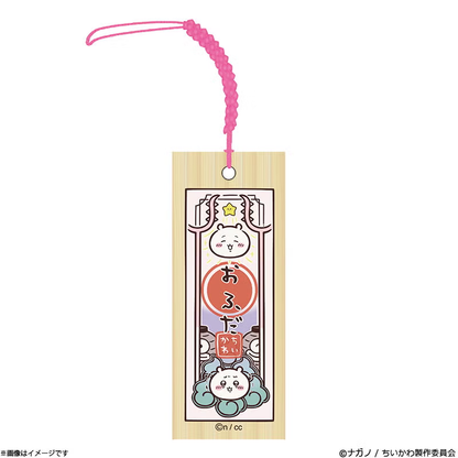 Chiikawa｜Ghost Forest Talisman Strap｜W24 x H65 x D4mm approx.