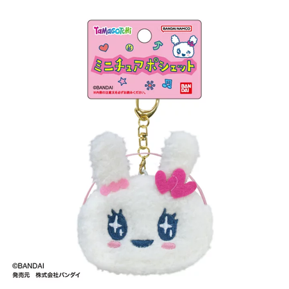 Tamagotchi｜Miniature Pouch Plush Charm Dress-Up Bag Charm Keychain｜W70×H50×D20 mm approx.