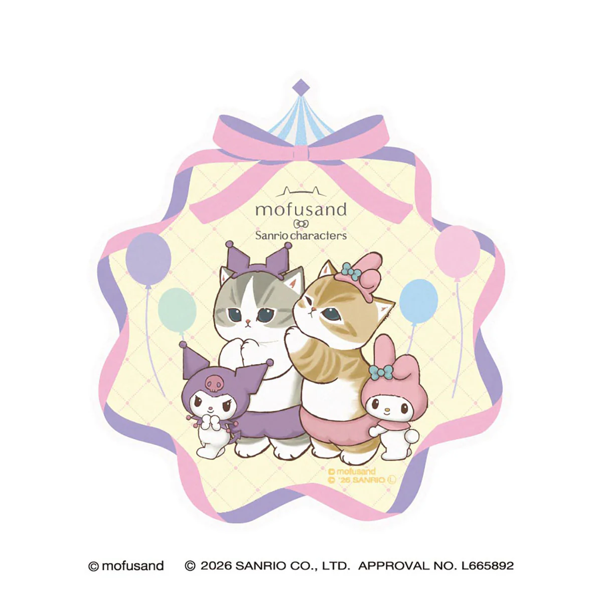 Mofusand｜Sanrio Characters Travel  Going to the Amusement Park! Sticker｜H100 x W92.7mm, approx.