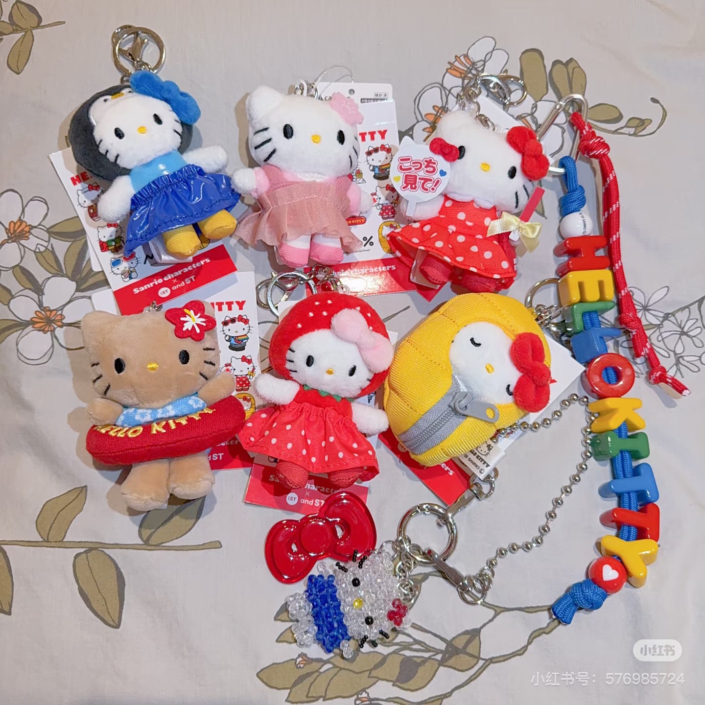 Sanrio｜.st lowrys farm me% Mascot Holder /Plush Keychain