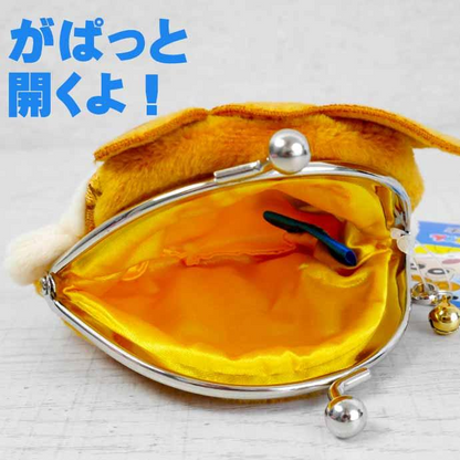Crayon shin-chan｜Mini Coin Purse｜150 x 90 x 15mm approx.