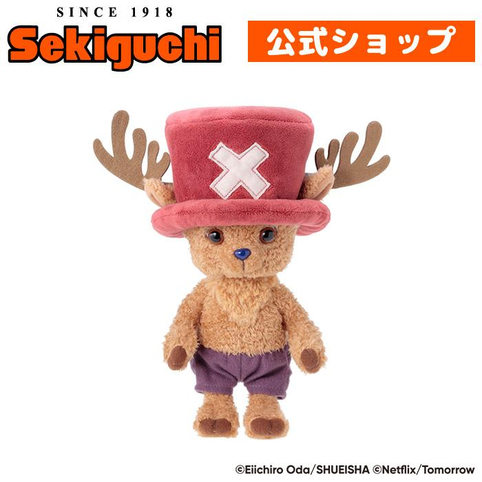 【limit 1】ONE PIECE｜NETFLIX ONE PIECE Season 2 Chopper Plush Dolls/Plush Toy｜  H27 x W22 x D14cm approx.