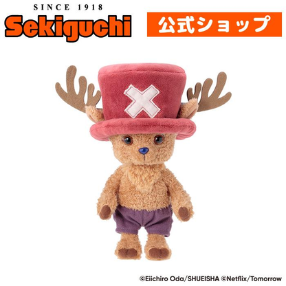 【limit 1】ONE PIECE｜NETFLIX ONE PIECE Season 2 Chopper Plush Dolls/Plush Toy｜  H27 x W22 x D14cm approx.