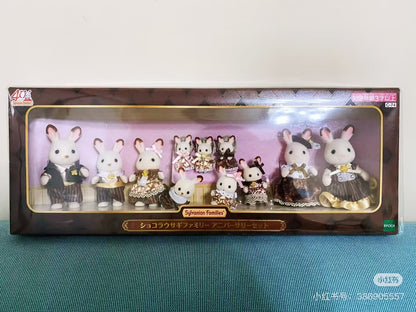SylvanianFamilies｜Chocolate Rabbit Family Anniversary Set