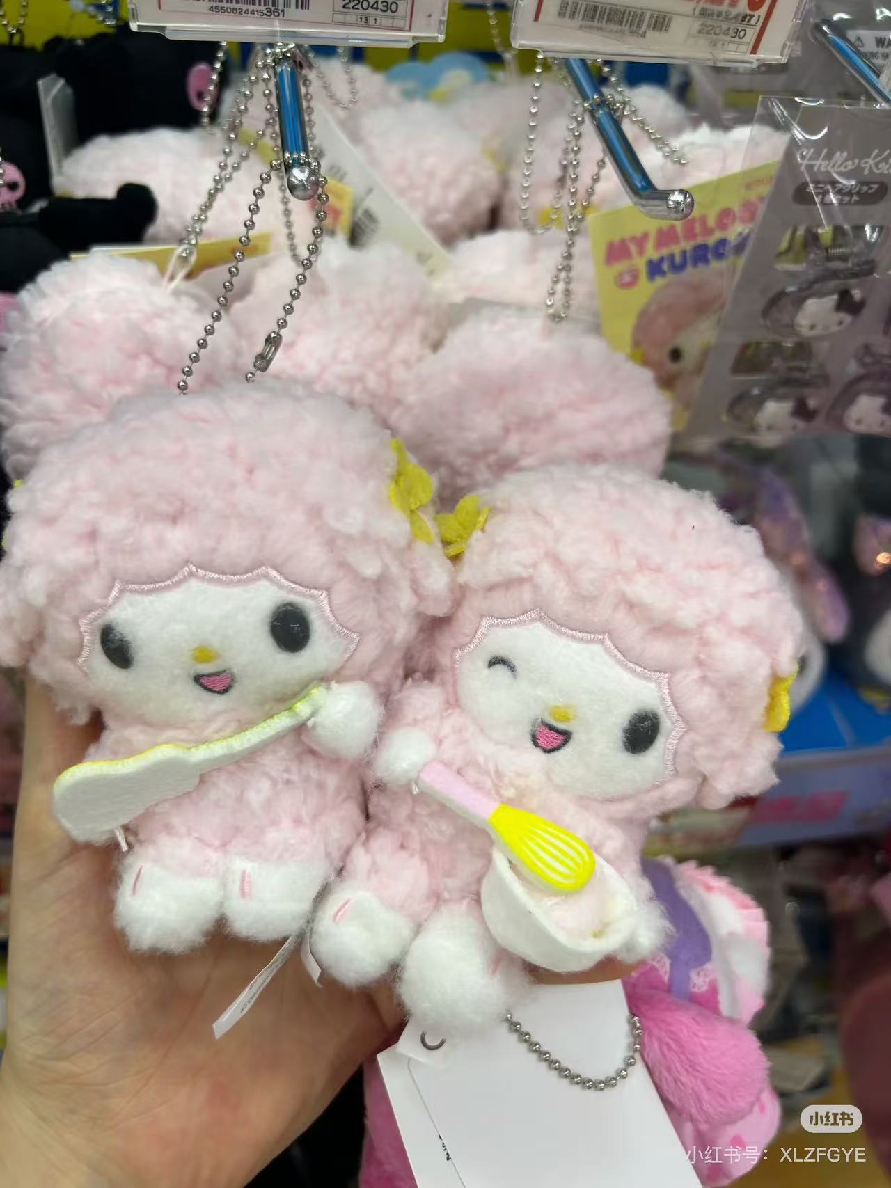 Sanrio｜Netflix Original Anime My Melody &amp; Kuromi Collection Mascot Holder /Plush Keychain｜W8.5 x D6 x H10cm approx.