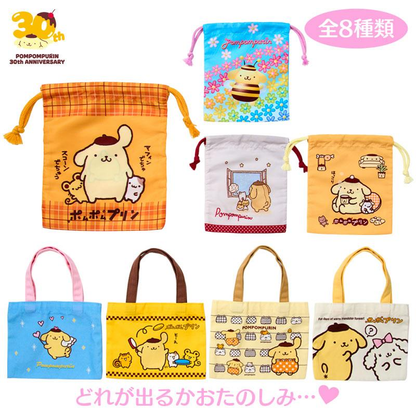 Sanrio｜Pompompurin 3Oth ANNIVERSARY from back then Drawstring Bag &amp; Mini Tote Bag mystery bag/blind box/All 8 types｜1pc