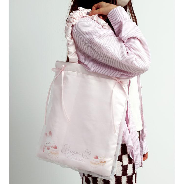 SANX｜Sugar Coco Moo Tote Bag｜400 x 320 mm approx.