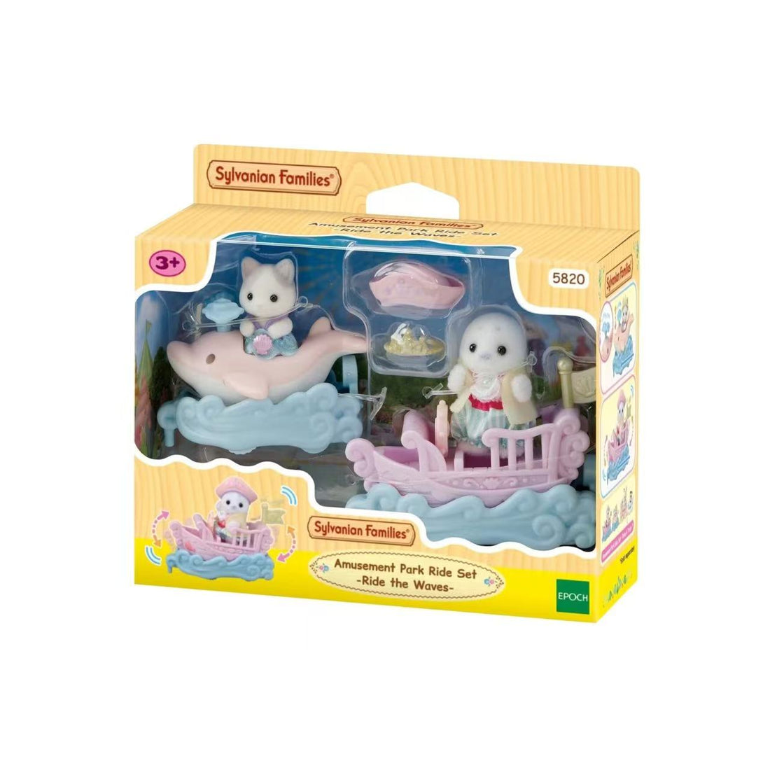 SylvanianFamilies｜amusement park ride set -ride the waves 5820