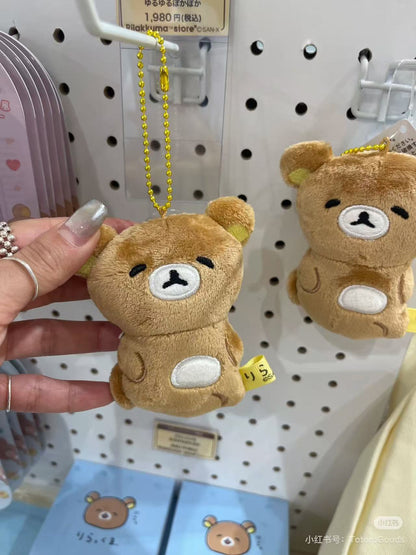 【limit 1】Rilakkuma｜Warm and Relaxed Mascot Holder /Plush Keychain｜100 x 70 x 30 mm approx.