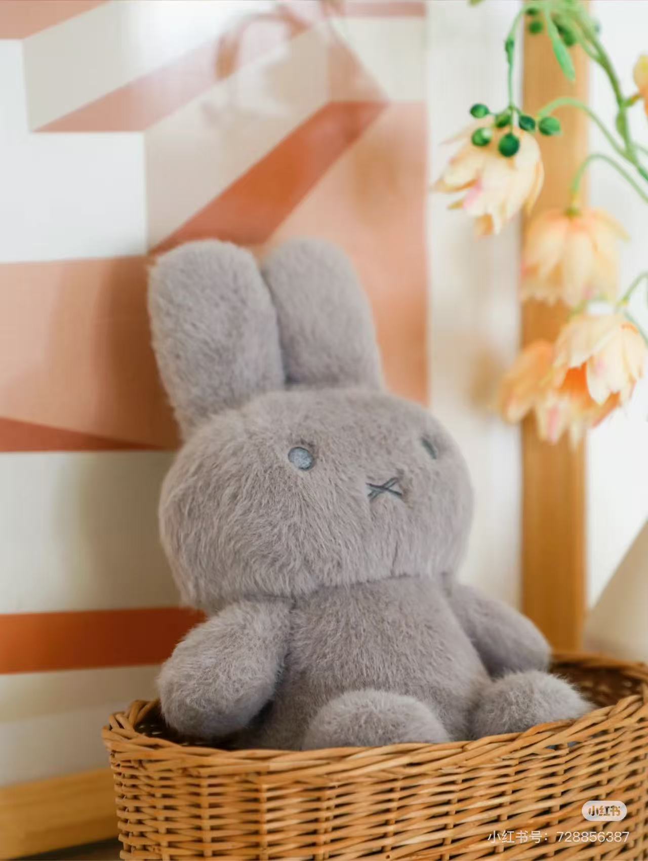 Miffy｜color Fluffy Plush Dolls/Plush Toy｜ 25 x 15 x 10 cm approx.