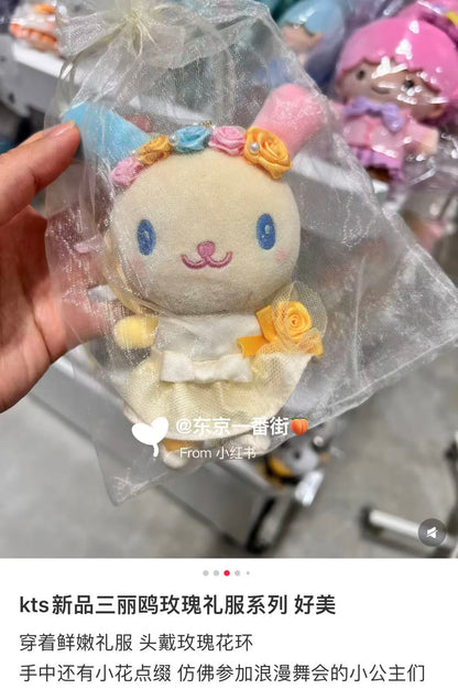 Sanrio｜Romantic Memories Mascot Holder /Plush Keychain
