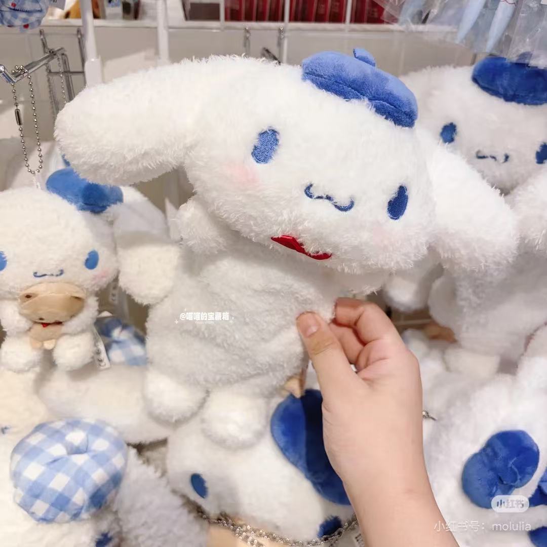 Sanrio｜Cinnamoroll Modeling Cosmetic Bag｜ 25x 24 x 10cm approx.