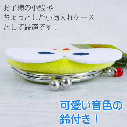 Sanrio｜Character Face Gamaguchi Mascot Coin Case｜W95 x H90 x D25 (mm) approx.