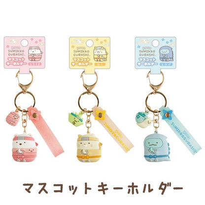 Sumikko gurashi｜Ninja Theme Keychain/Keyring｜H45 x W44 x D19mm approx.