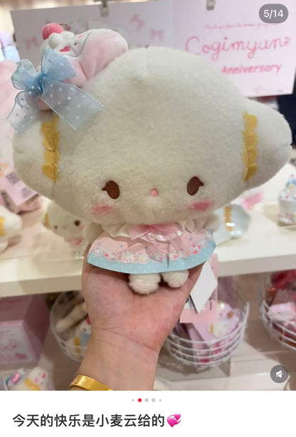 【limit 1】Sanrio｜Cogimyun Sweets Party 10th Anniversary Plush Dolls/Plush Toy｜24.5×12×20cm approx.