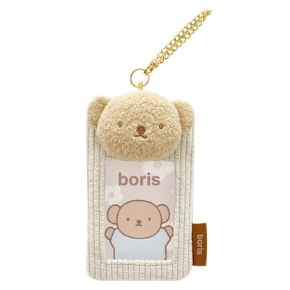 Miffy｜Fluffy Photo Keychain｜H158xW82xD35mm approx.