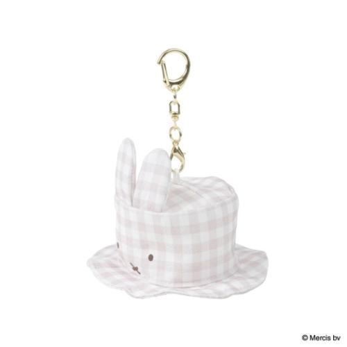 Miffy｜Picture Book hat Keychain/Keyring｜60x40x60mm approx.