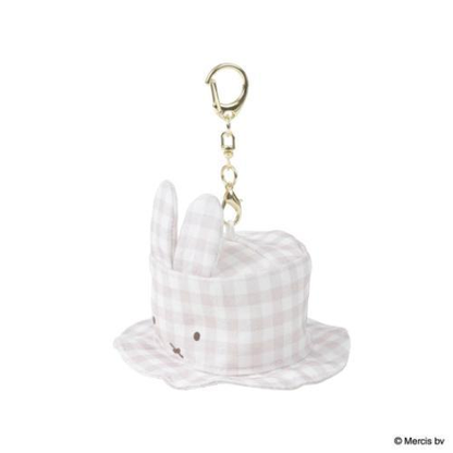 Miffy｜Picture Book hat Keychain/Keyring｜60x40x60mm approx.