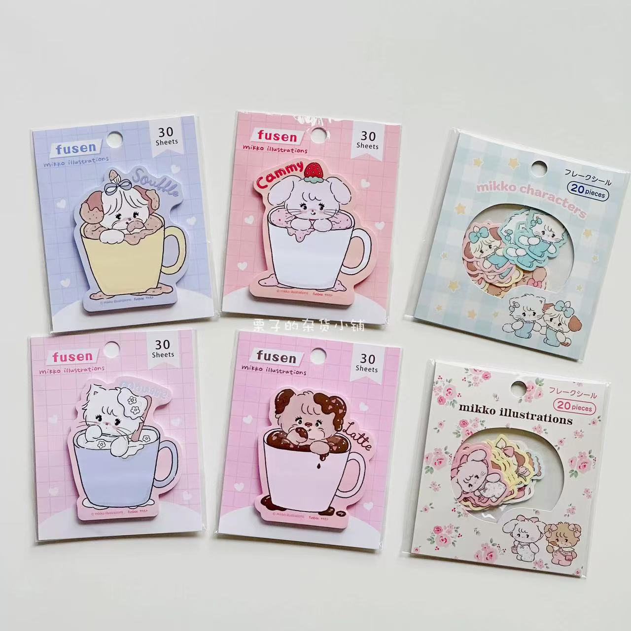 mikko illustrations｜Funbox Die-cut sticky notes｜30 Sheets