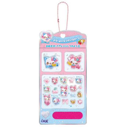 Q-LiA｜Heisei Retro Glossy POP Keyring｜H153 x W77 x D6mm approx.