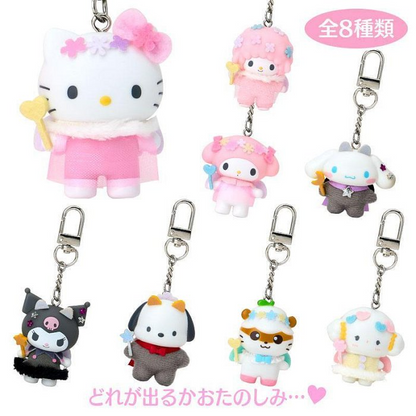【limit 2】Sanrio｜Angel &amp; Devil chibittomo Keychain mystery bag/blind box/All 8 types｜1pcs