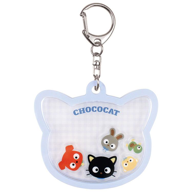 Sanrio｜ChocoCat Shaka Keychain/Keyring｜72x65x7mm approx.
