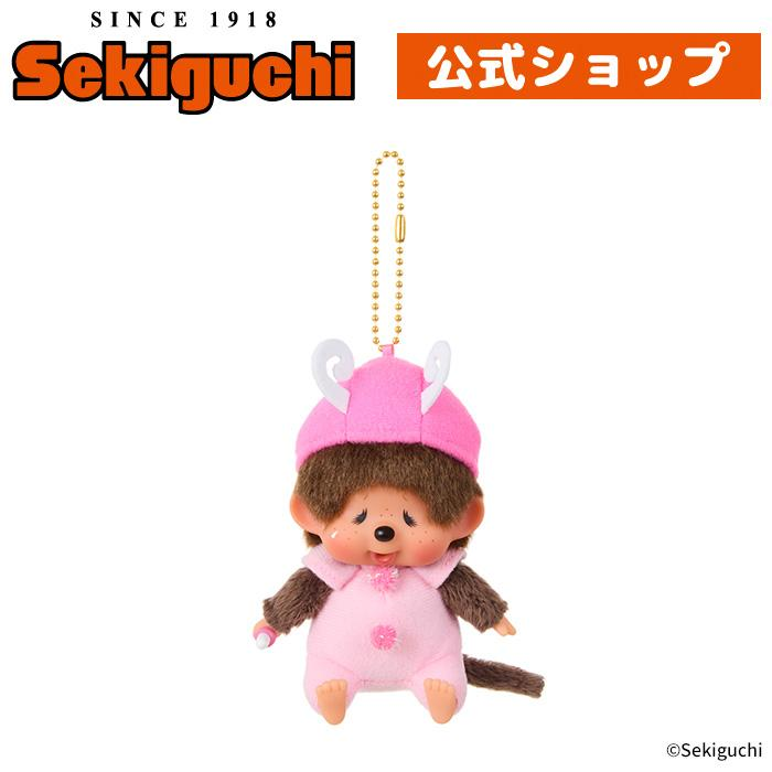 Monchhichi｜Butterfly Big Face Mascot Holder /Plush Keychain｜H11 x W8 x D6cm approx.