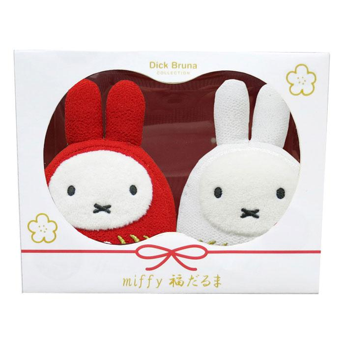 Miffy｜Lucky Daruma Red and White Plush Dolls Set｜H13.5cm x W17cm x D7.5cm approx.