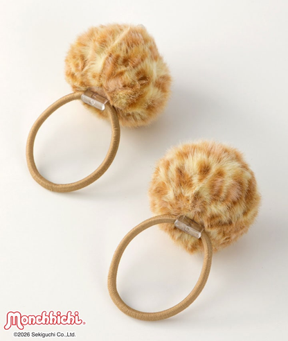 Monchhichi｜Pom-pom leopard hair tie｜5.5cm x 5.5cm x 4cm approx.