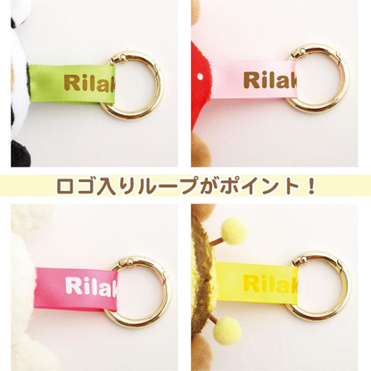 Rilakkuma｜Back in the Day Plush Keychain mystery bag/blind box/All 8 types｜1pc