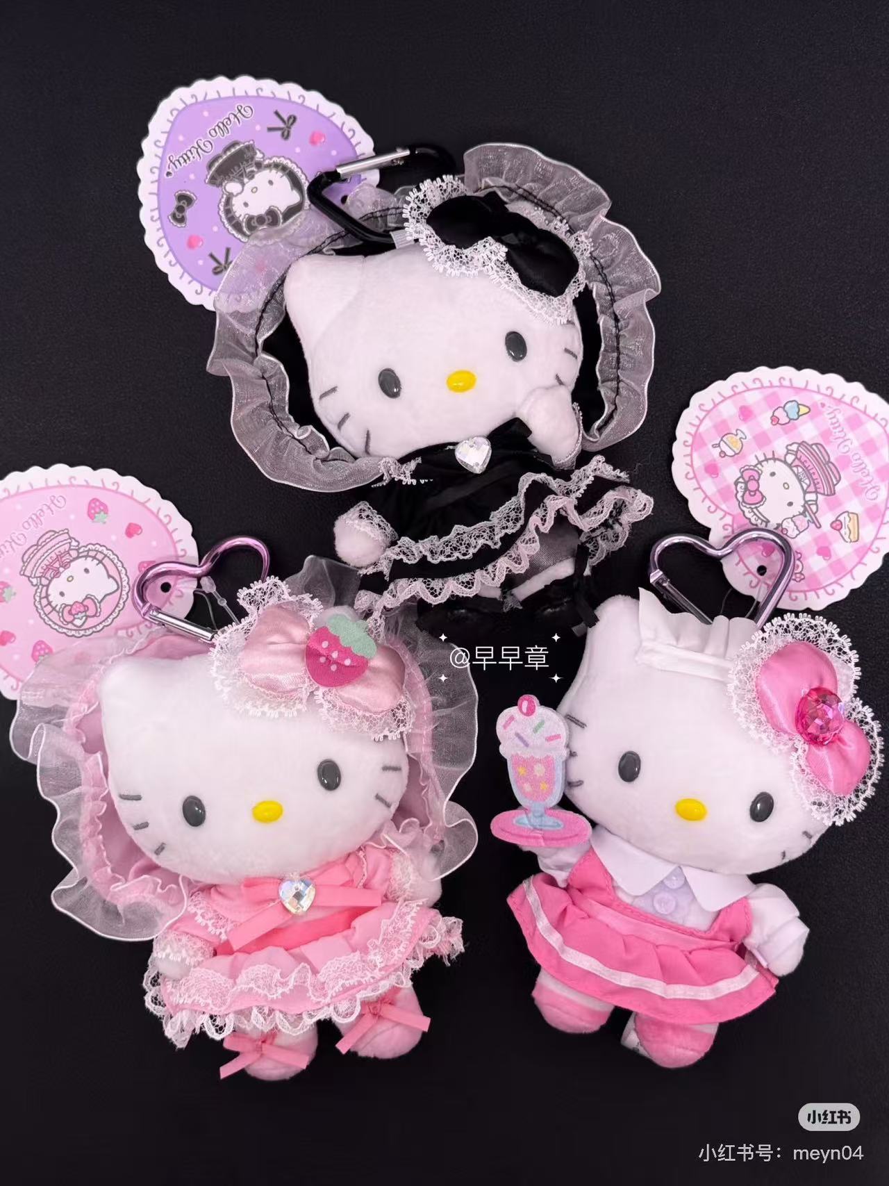 Hello kitty｜Lolita Fashion Mascot Holder /Plush Keychain｜H120 x W85 x D65mm approx.