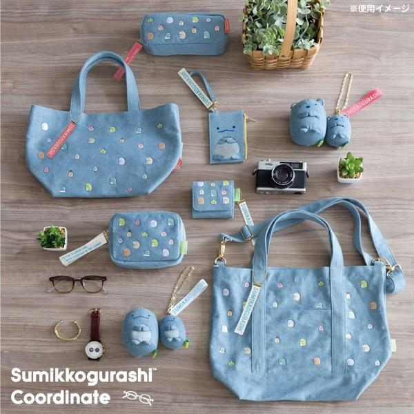 Sumikko gurashi｜Kurashiki Denim House Mascot Holder /Plush Keychain｜H75 x W65 x D65mm approx.