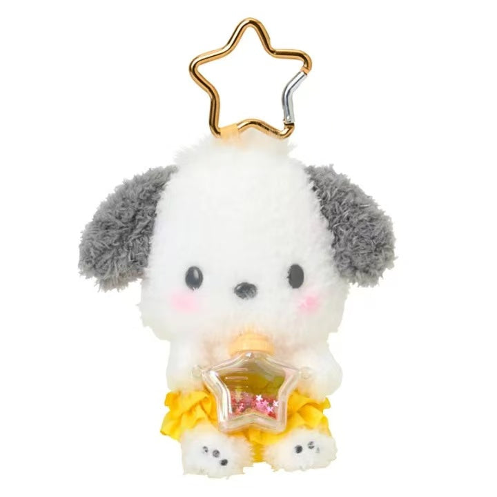 Sanrio｜Stardust Baby Bottle Mascot Holder /Plush Keychain｜11×7×14cm approx.