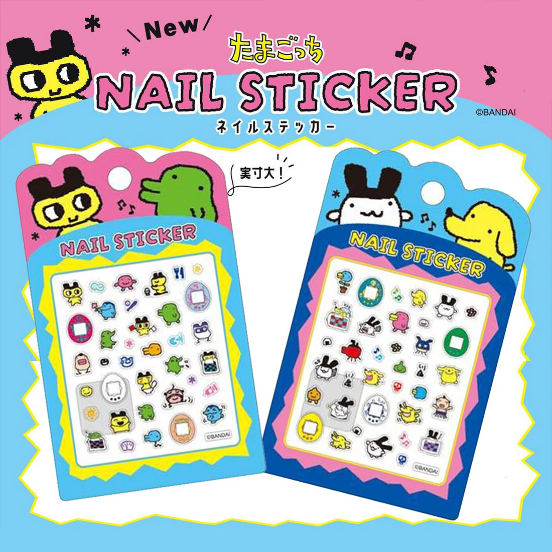 Tamagotchi｜Nail Stickers｜115×70×1mm approx.