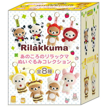 Rilakkuma｜Back in the Day Plush Keychain mystery bag/blind box/All 8 types｜1pc