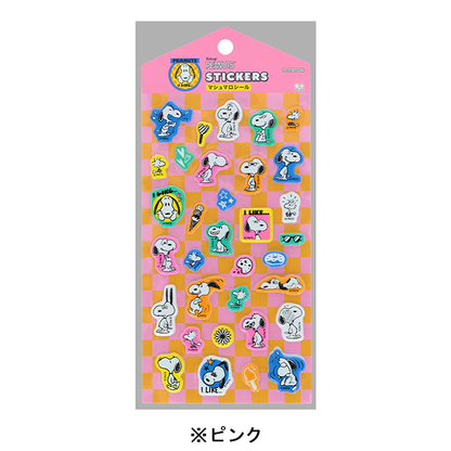 Snoopy｜Peanuts Marshmallow Stickers｜W90 x H165 x D1mm approx.