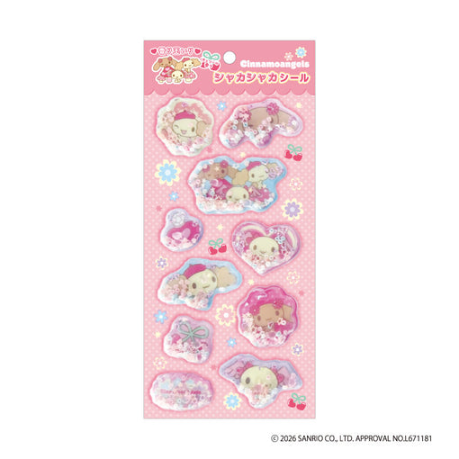 Sanrio｜Cinnamo Angels Shaker Stickers｜H185 x W95 x D5mm approx.