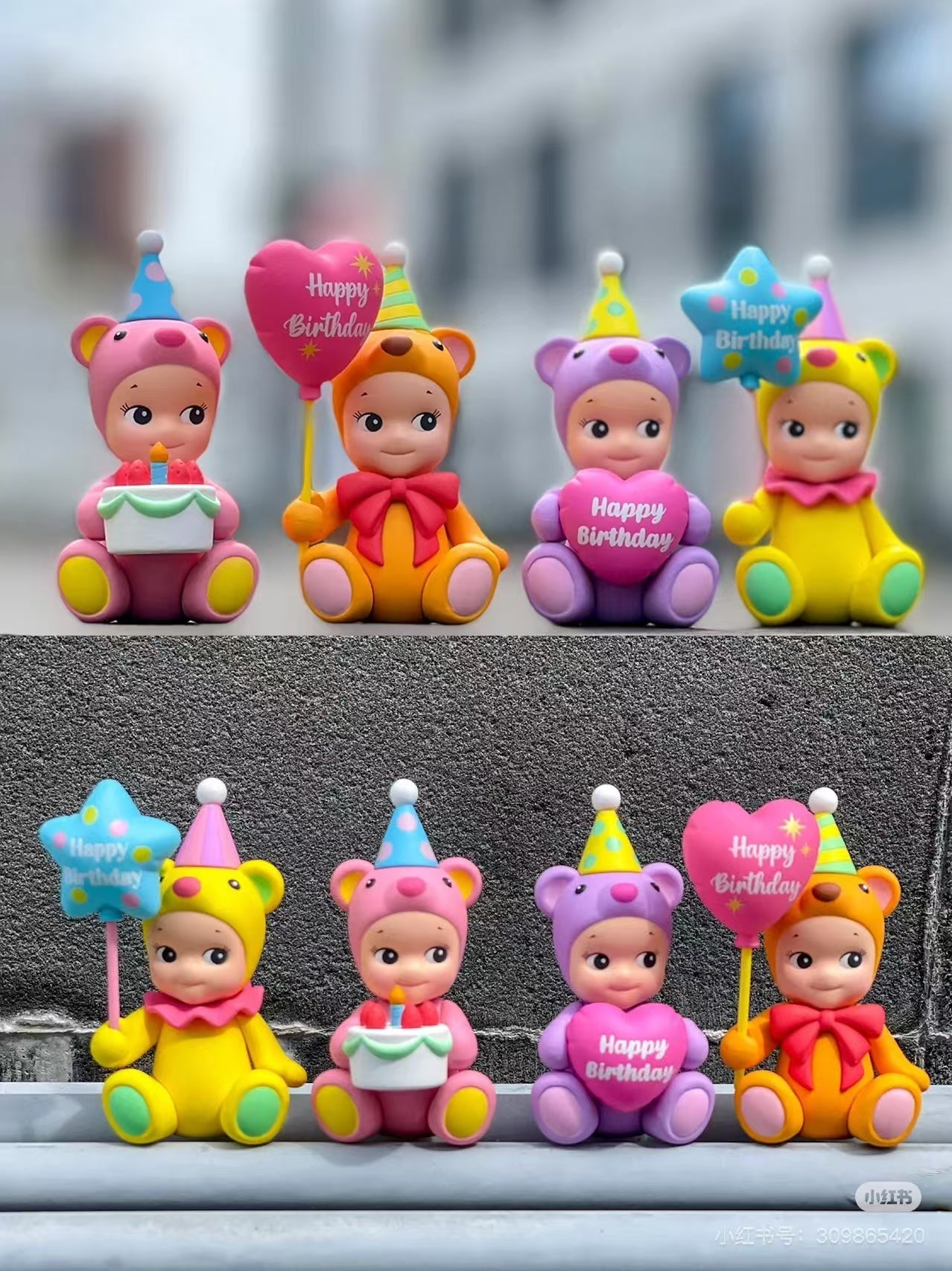 Sonny Angel｜ Happy Birthday Bear mystery bag/blind box/All 6 types｜1pcs