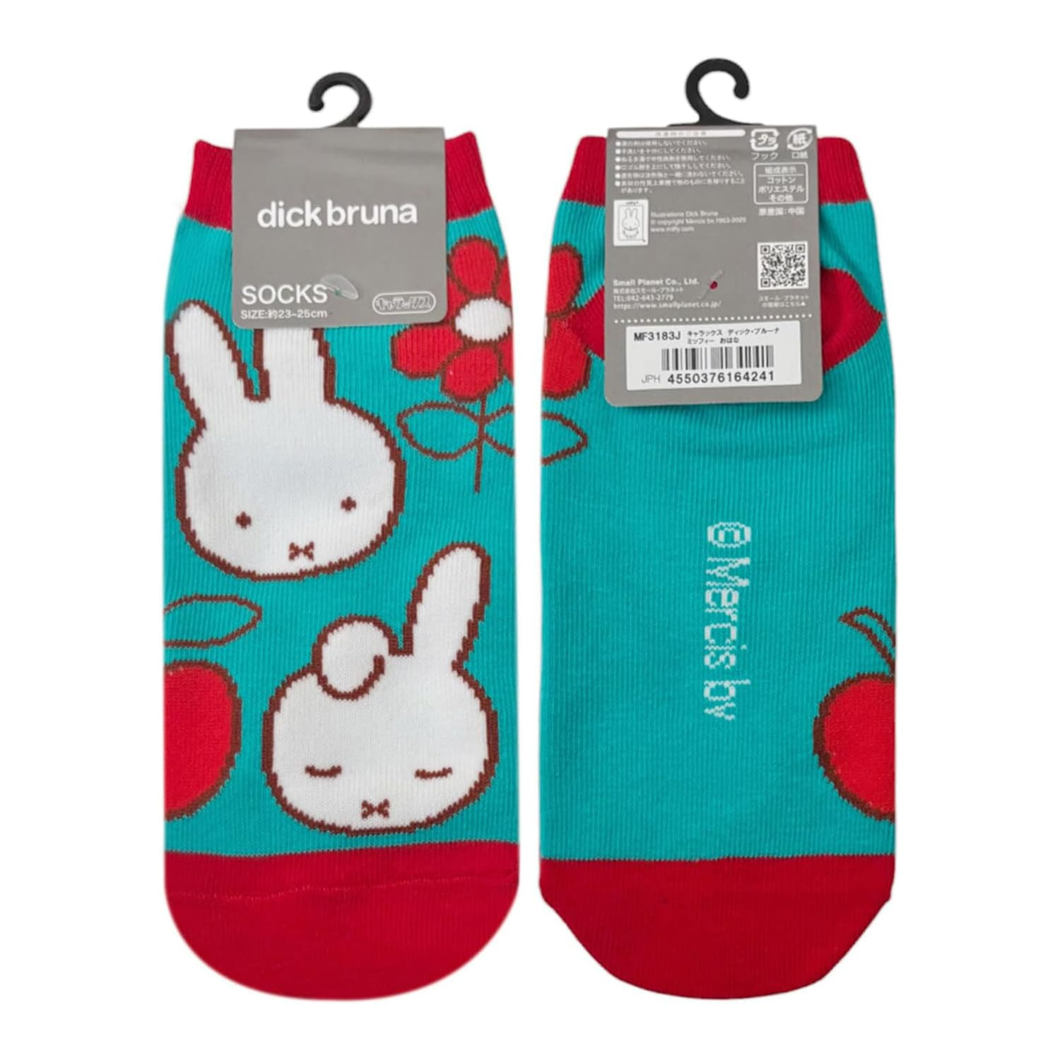 Miffy｜70th Anniversary Socks ｜23-25cm approx.
