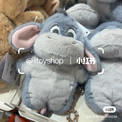 Disney｜Chain Shoulder Strap Eeyore Plush Pochette Pouch｜24×15×9(cm) approx.