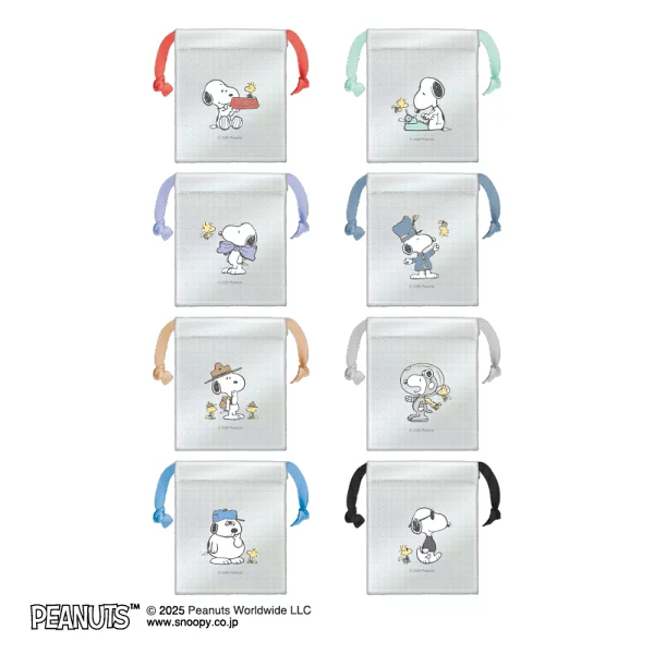 Snoopy｜PEANUTS Silver Mini Drawstring Bag mystery bag/All 8 types｜1pcs