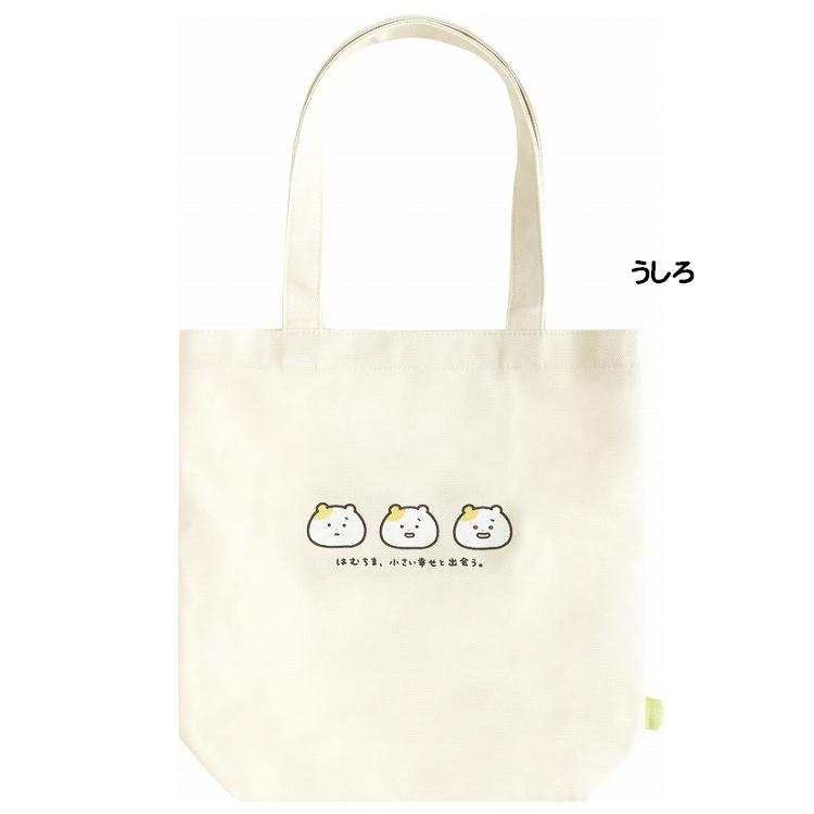 Sanx｜Little Moments of Joy Mainichi Hamuchima Tote Bag｜400×380×100mm approx.