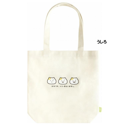 Sanx｜Little Moments of Joy Mainichi Hamuchima Tote Bag｜400×380×100mm approx.