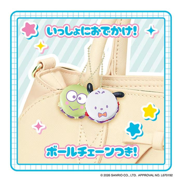 Sanrio｜Whipple Hapidanbui Macaron Set