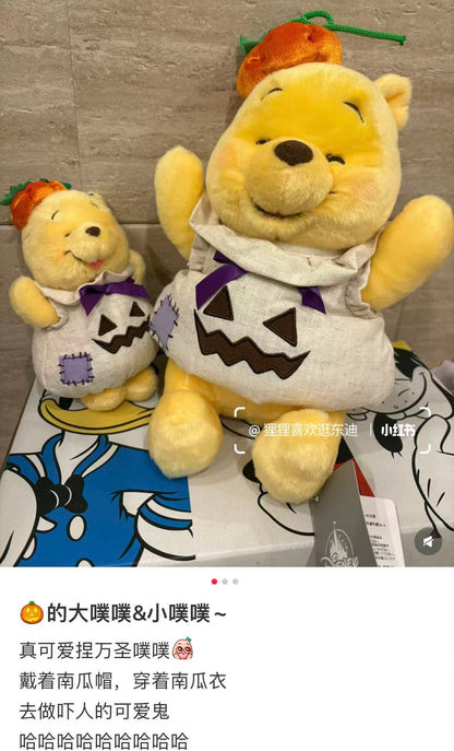 Disney｜Halloween Costume Plush Dolls/Plush Toy｜26×23×23cm approx.