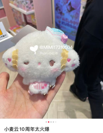 【limit 1】Sanrio｜Cogimyun Sweets Party 10th Anniversary Mascot Holder /Plush Keychain