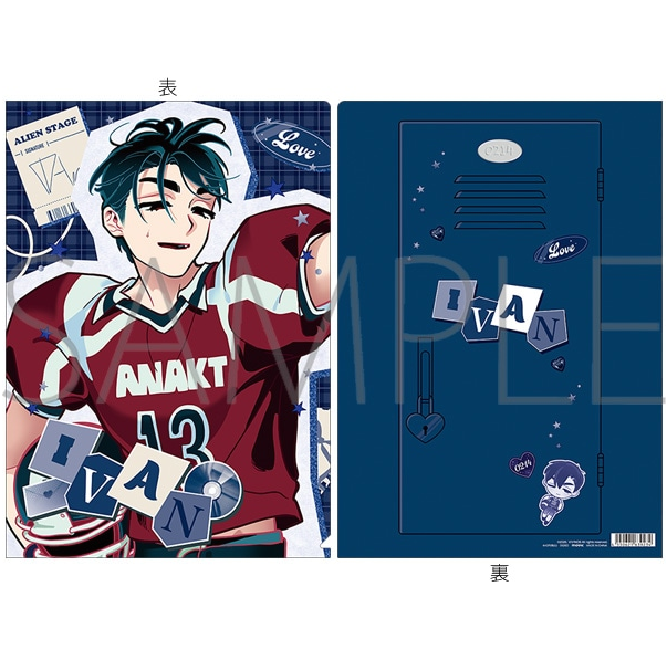 Alien Stage｜Find your Plus One! Clear File｜A4