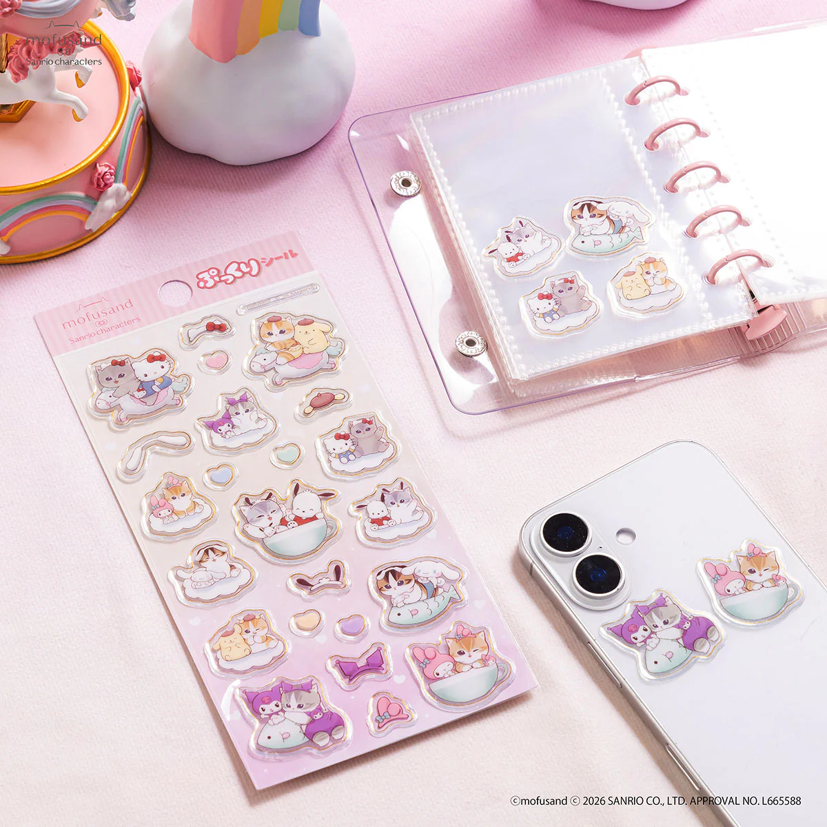 Mofusand｜Sanrio Characters Puffy Stickers｜H172 x W91 mm approx.